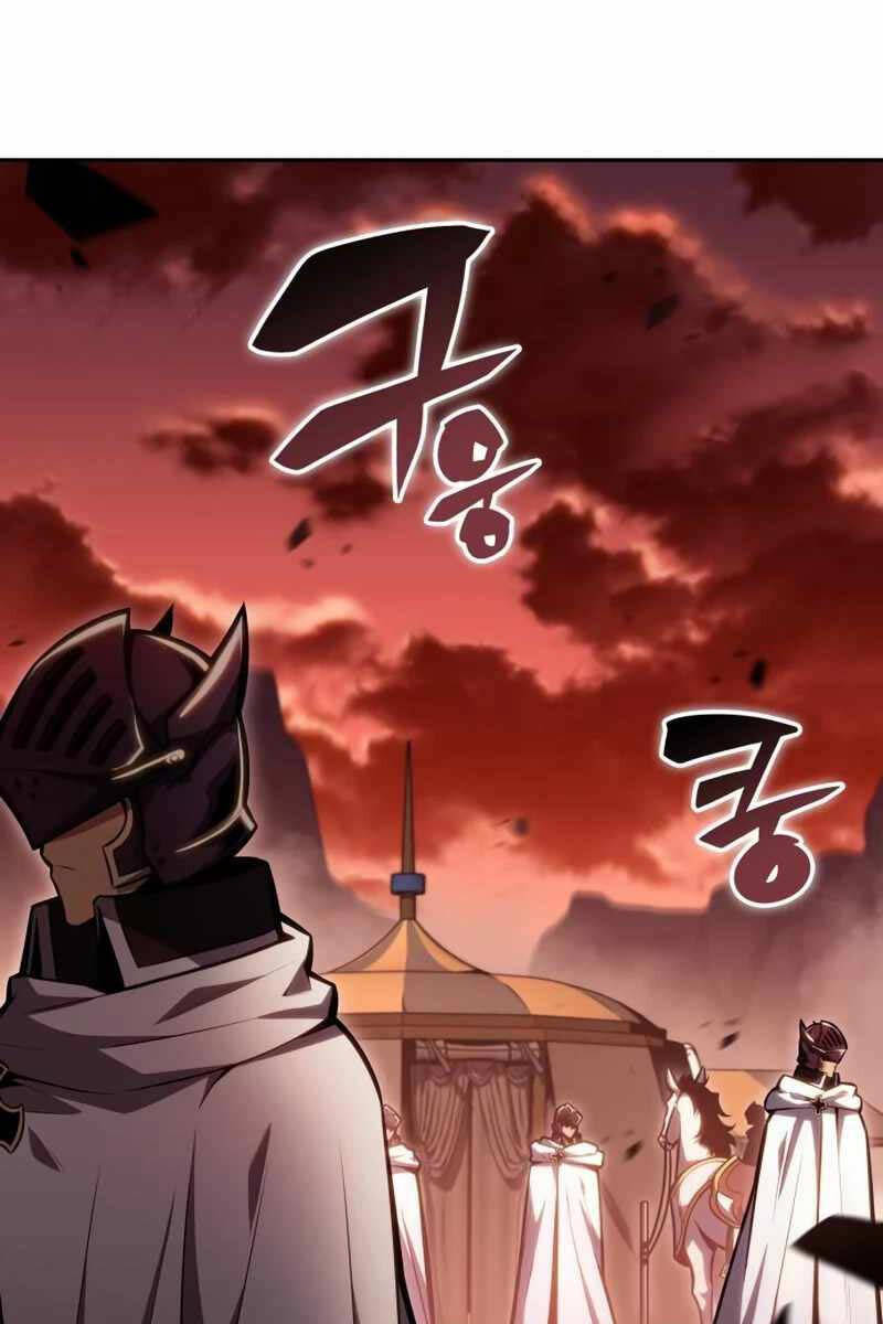 Cậu Út Nhà Công Tước Là Sát Thủ Hồi Quy Chap 6 - Next Chap 7