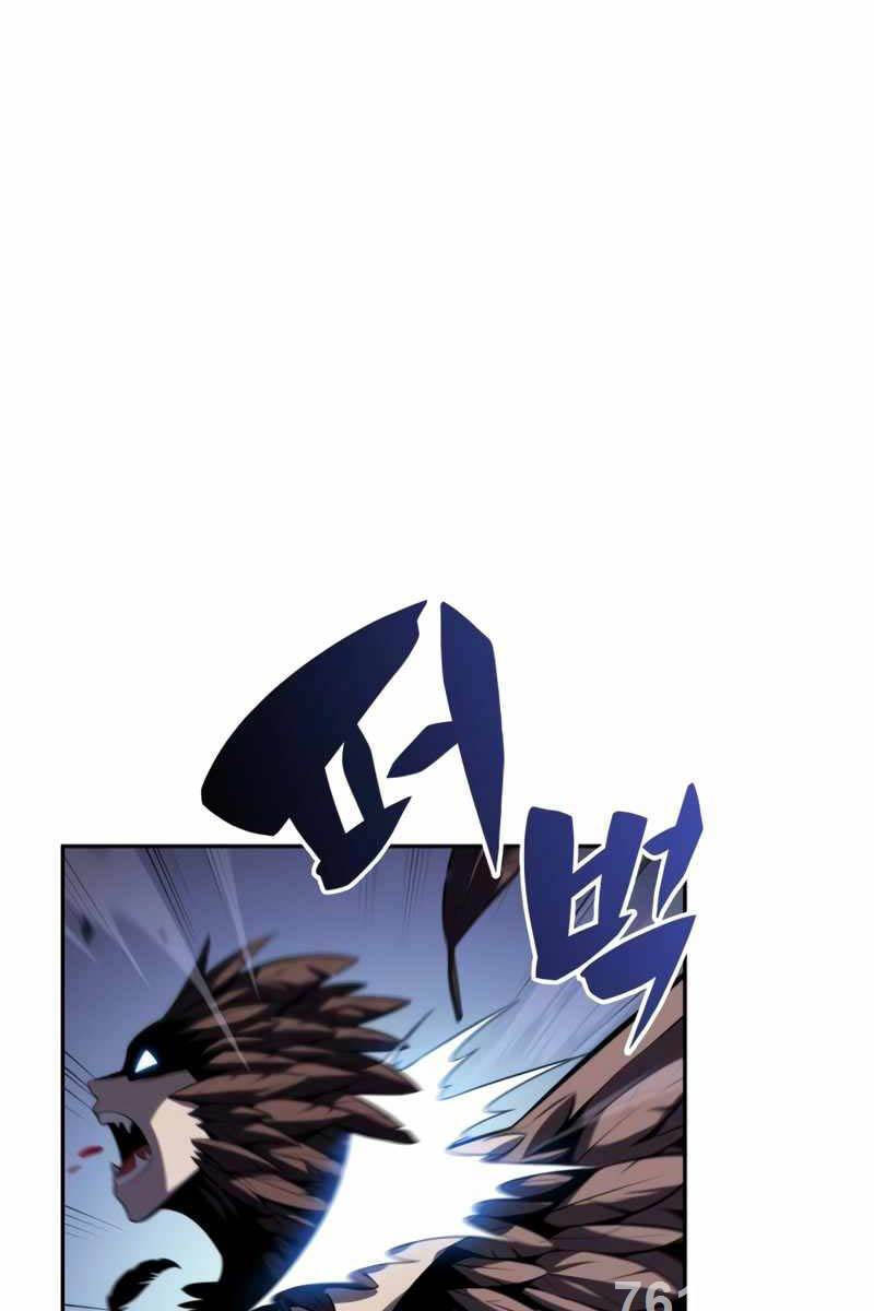 Cậu Út Nhà Công Tước Là Sát Thủ Hồi Quy Chap 7 - Next Chap 8