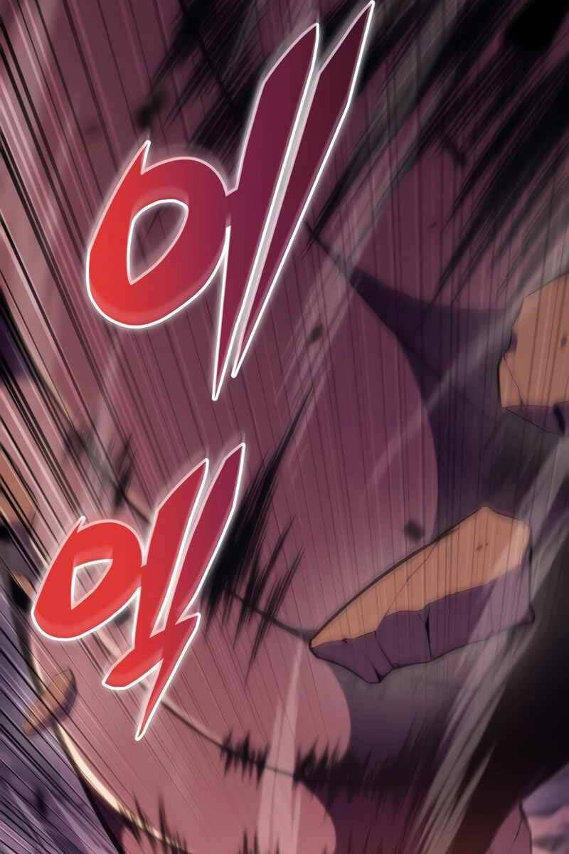 Cậu Út Nhà Công Tước Là Sát Thủ Hồi Quy Chap 7 - Next Chap 8