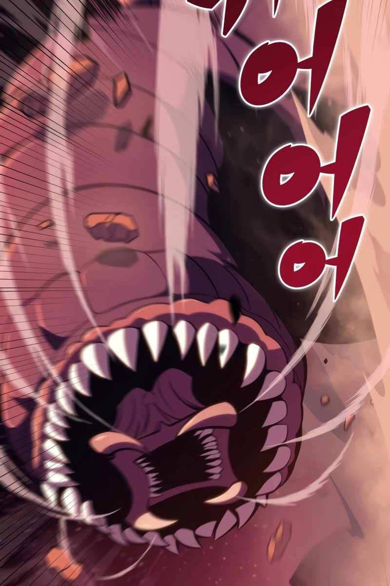 Cậu Út Nhà Công Tước Là Sát Thủ Hồi Quy Chap 7 - Next Chap 8