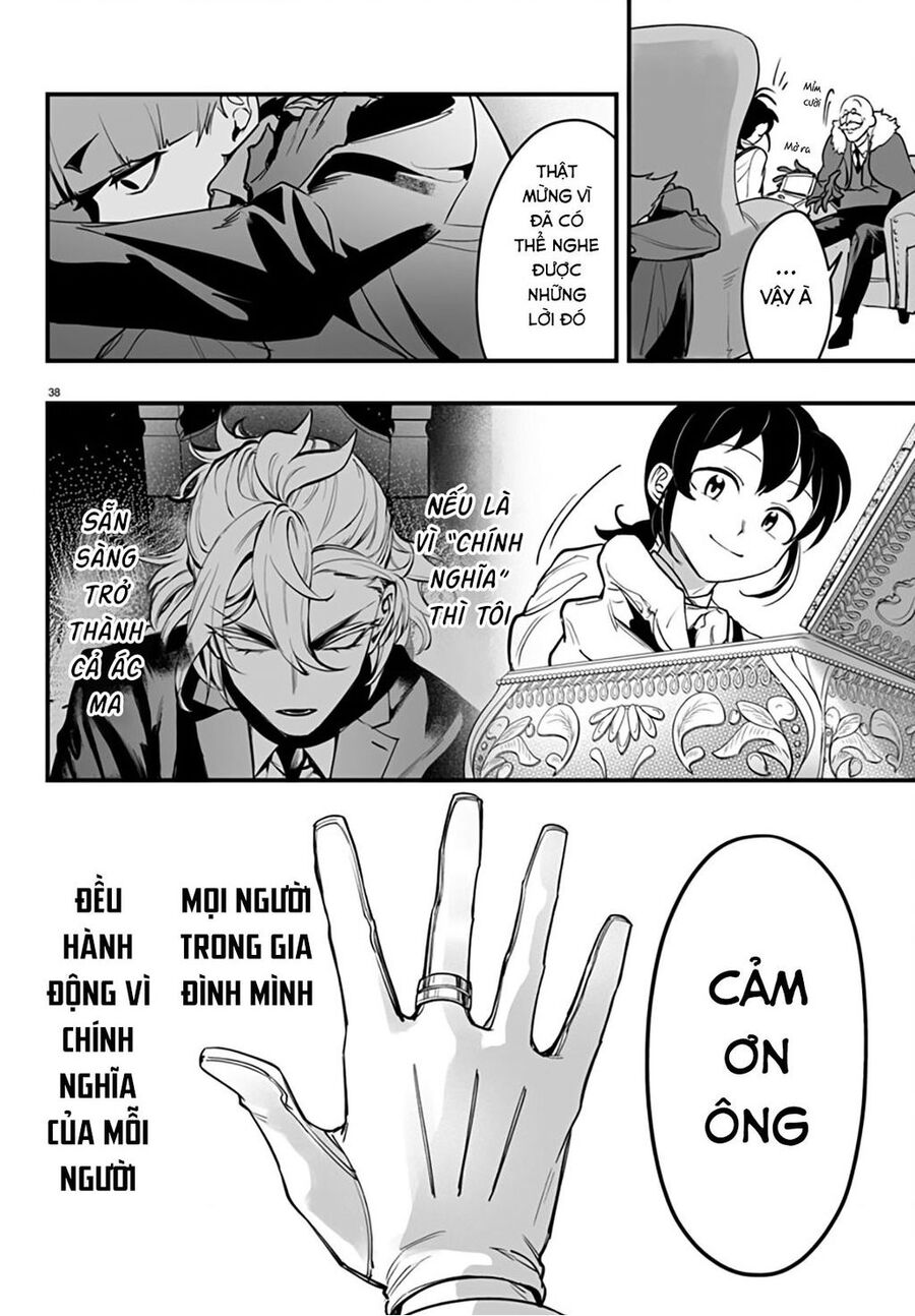 Mairimashita! Iruma-Kun: If Episode Of Mafia Chap 4 - Next Chap 5
