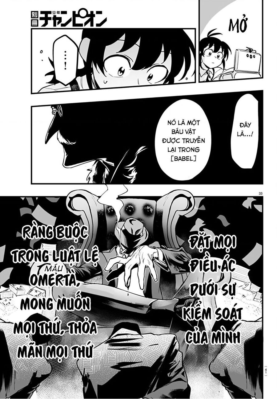 Mairimashita! Iruma-Kun: If Episode Of Mafia Chap 4 - Next Chap 5