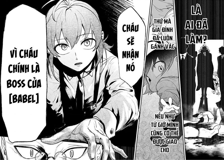 Mairimashita! Iruma-Kun: If Episode Of Mafia Chap 4 - Next Chap 5
