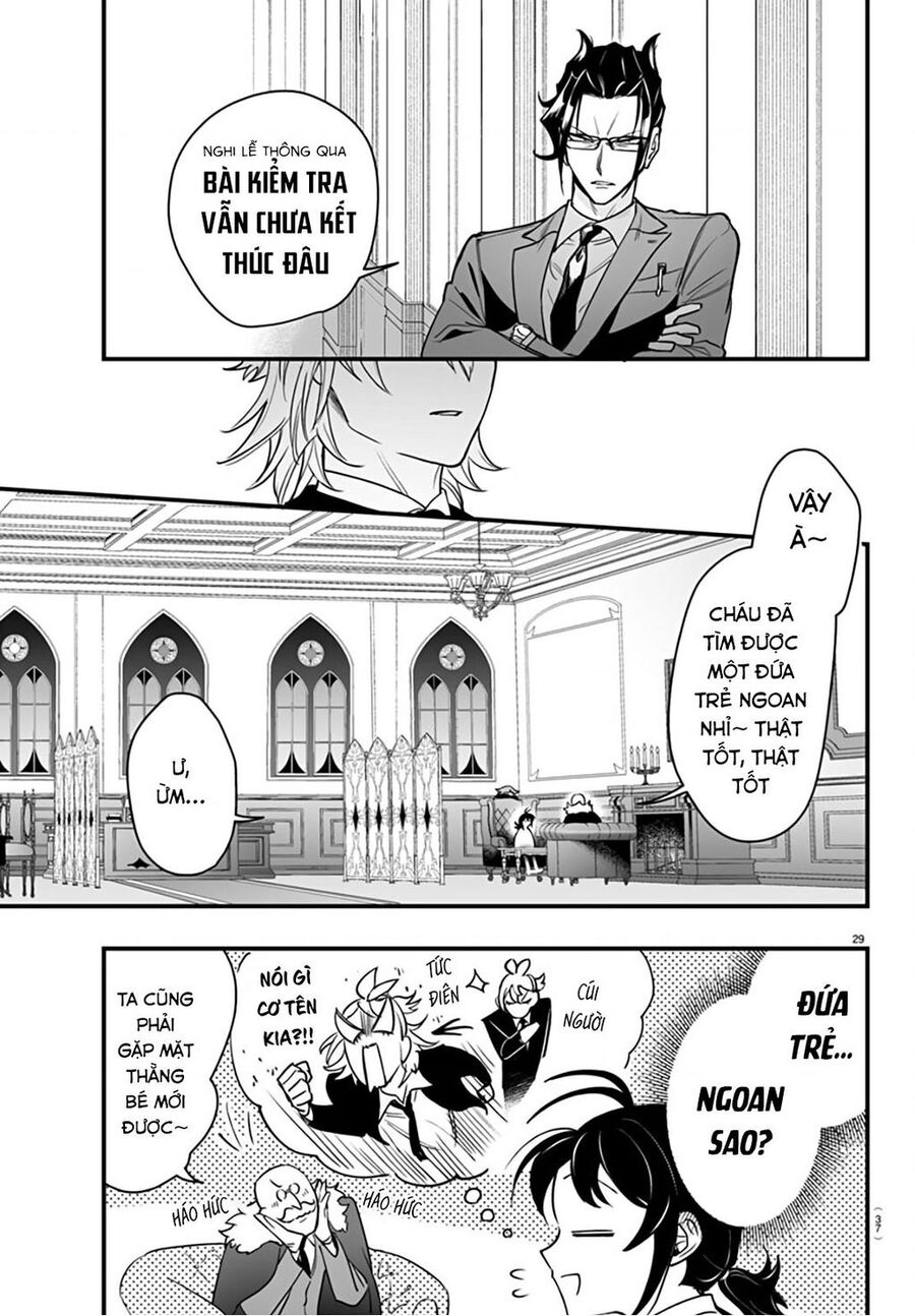 Mairimashita! Iruma-Kun: If Episode Of Mafia Chap 4 - Next Chap 5
