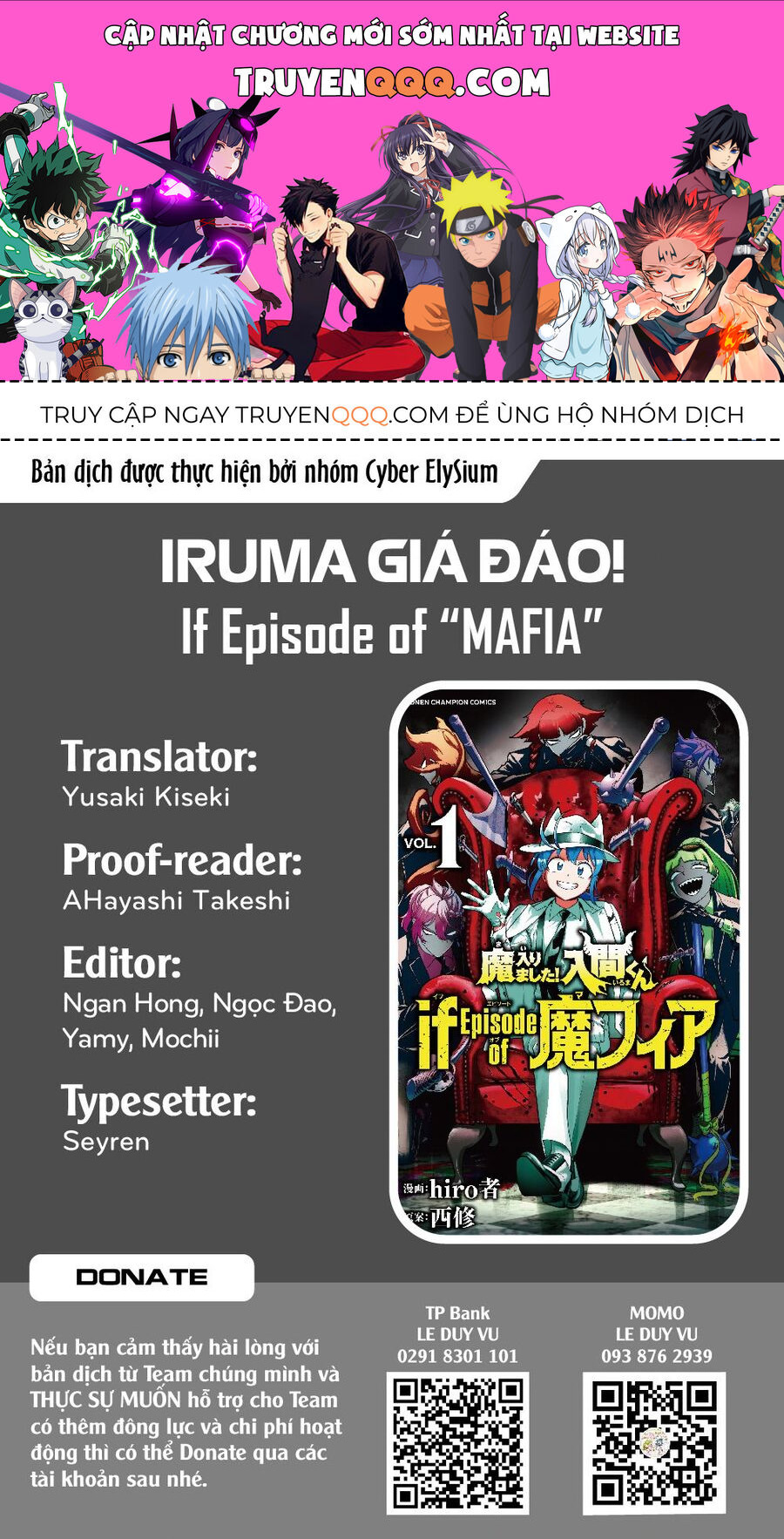 Mairimashita! Iruma-Kun: If Episode Of Mafia Chap 4 - Next Chap 5
