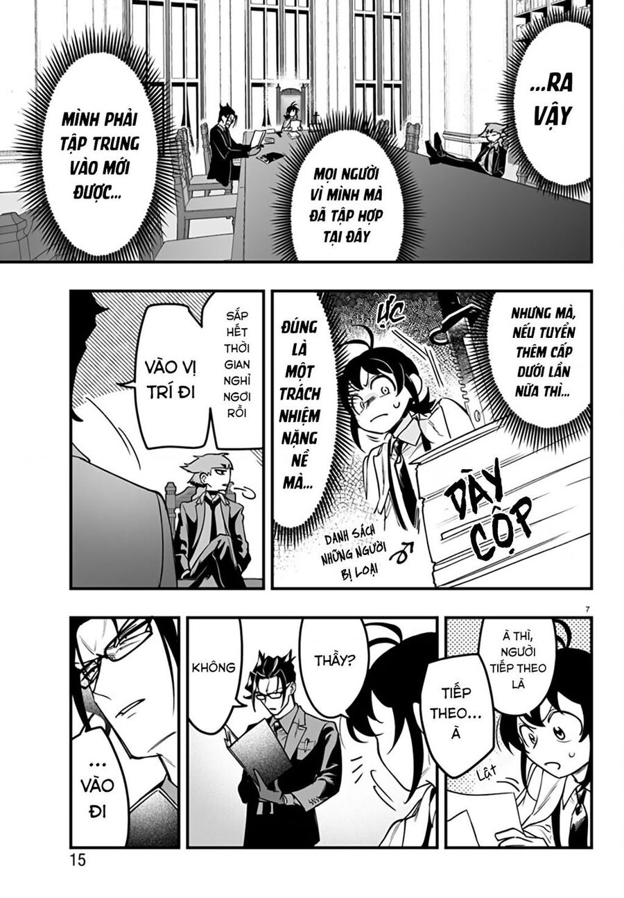 Mairimashita! Iruma-Kun: If Episode Of Mafia Chap 4 - Next Chap 5