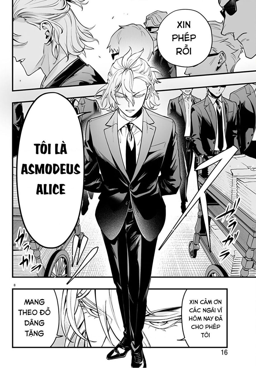 Mairimashita! Iruma-Kun: If Episode Of Mafia Chap 4 - Next Chap 5