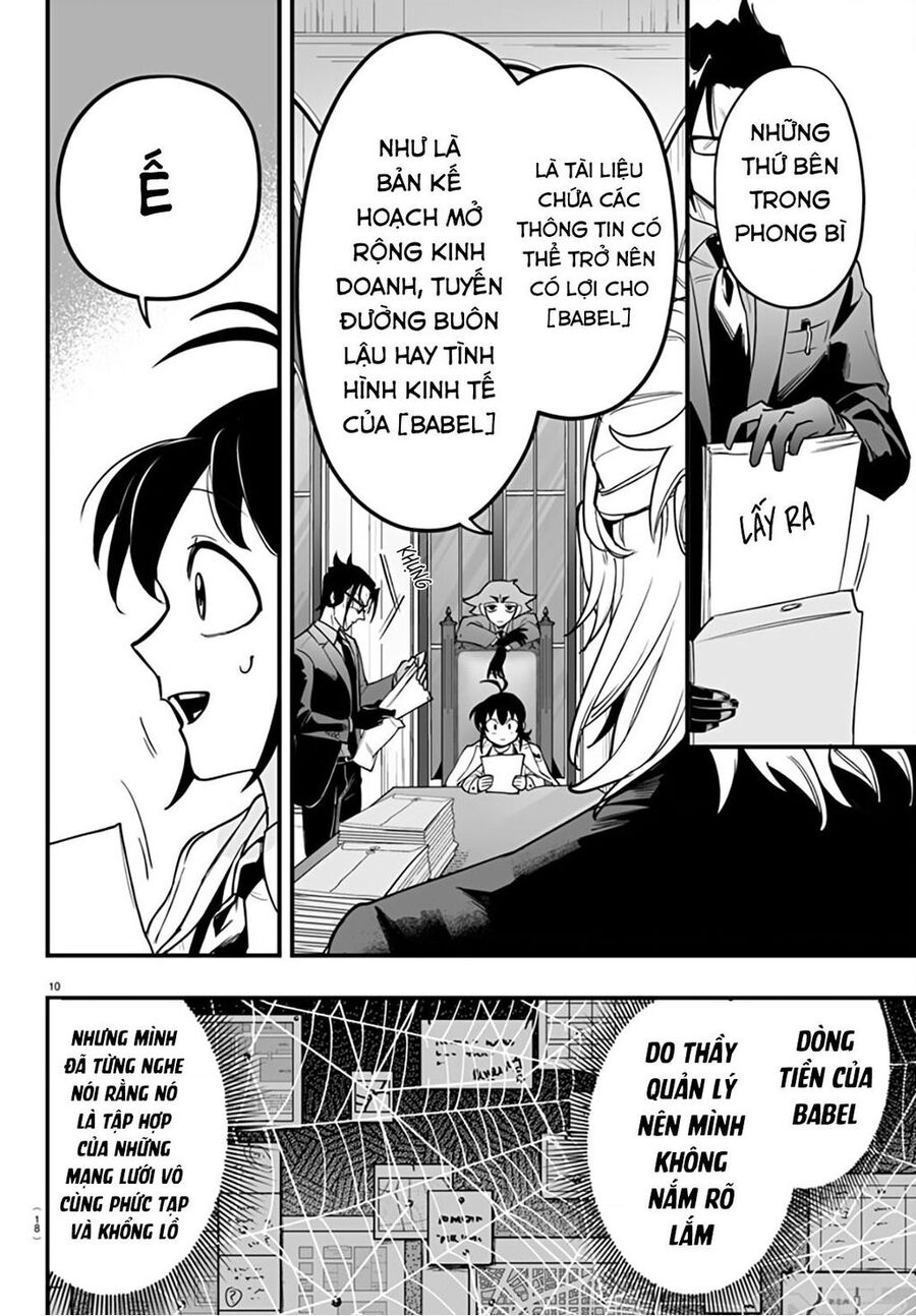 Mairimashita! Iruma-Kun: If Episode Of Mafia Chap 4 - Next Chap 5