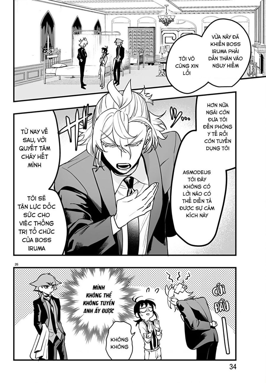 Mairimashita! Iruma-Kun: If Episode Of Mafia Chap 4 - Next Chap 5