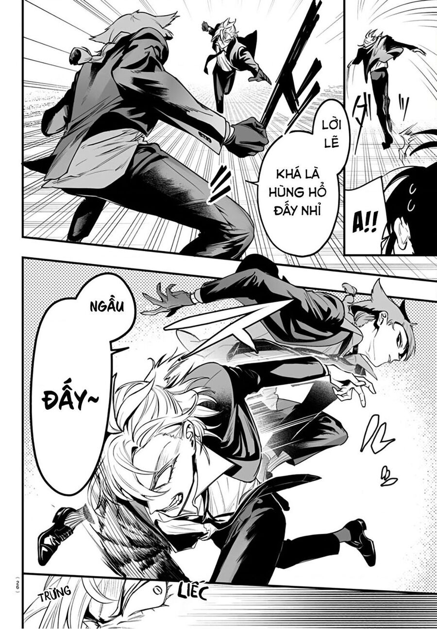 Mairimashita! Iruma-Kun: If Episode Of Mafia Chap 4 - Next Chap 5