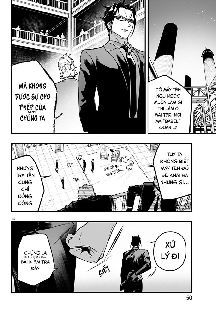 Mairimashita! Iruma-Kun: If Episode Of Mafia Chap 4 - Next Chap 5