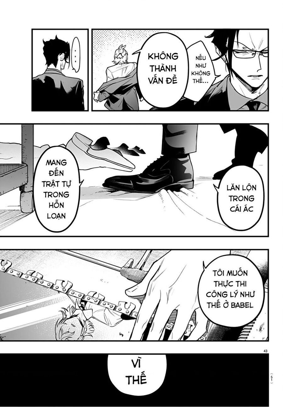 Mairimashita! Iruma-Kun: If Episode Of Mafia Chap 4 - Next Chap 5