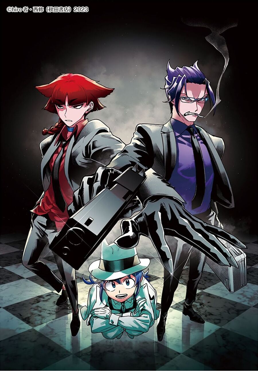 Mairimashita! Iruma-Kun: If Episode Of Mafia Chap 4 - Next Chap 5