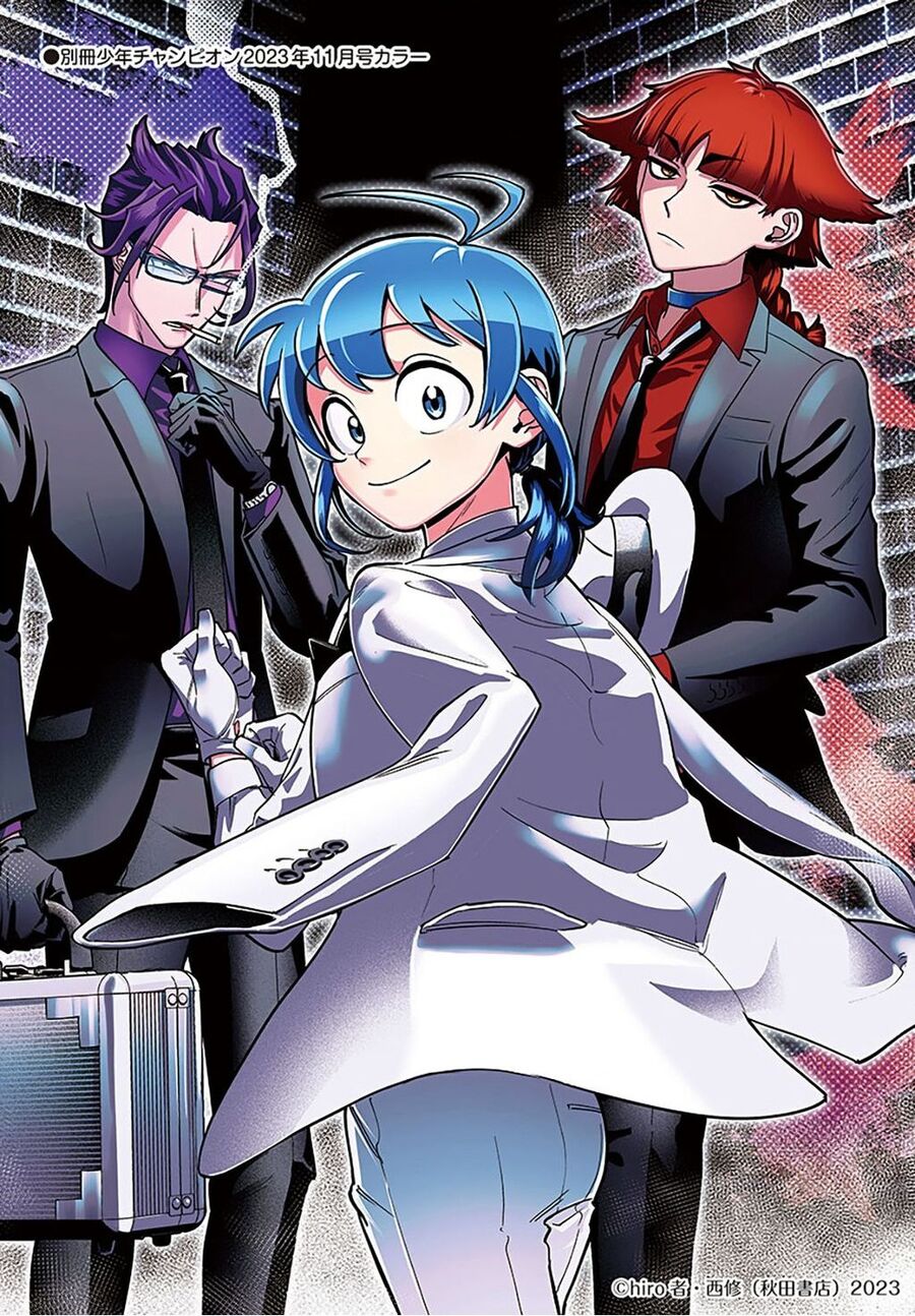 Mairimashita! Iruma-Kun: If Episode Of Mafia Chap 4 - Next Chap 5