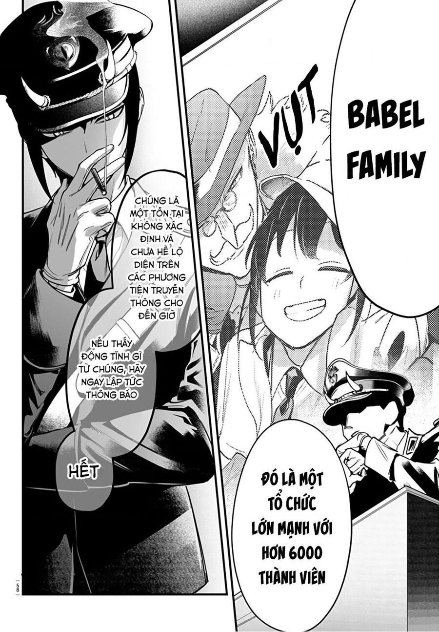 Mairimashita! Iruma-Kun: If Episode Of Mafia Chap 4 - Next Chap 5