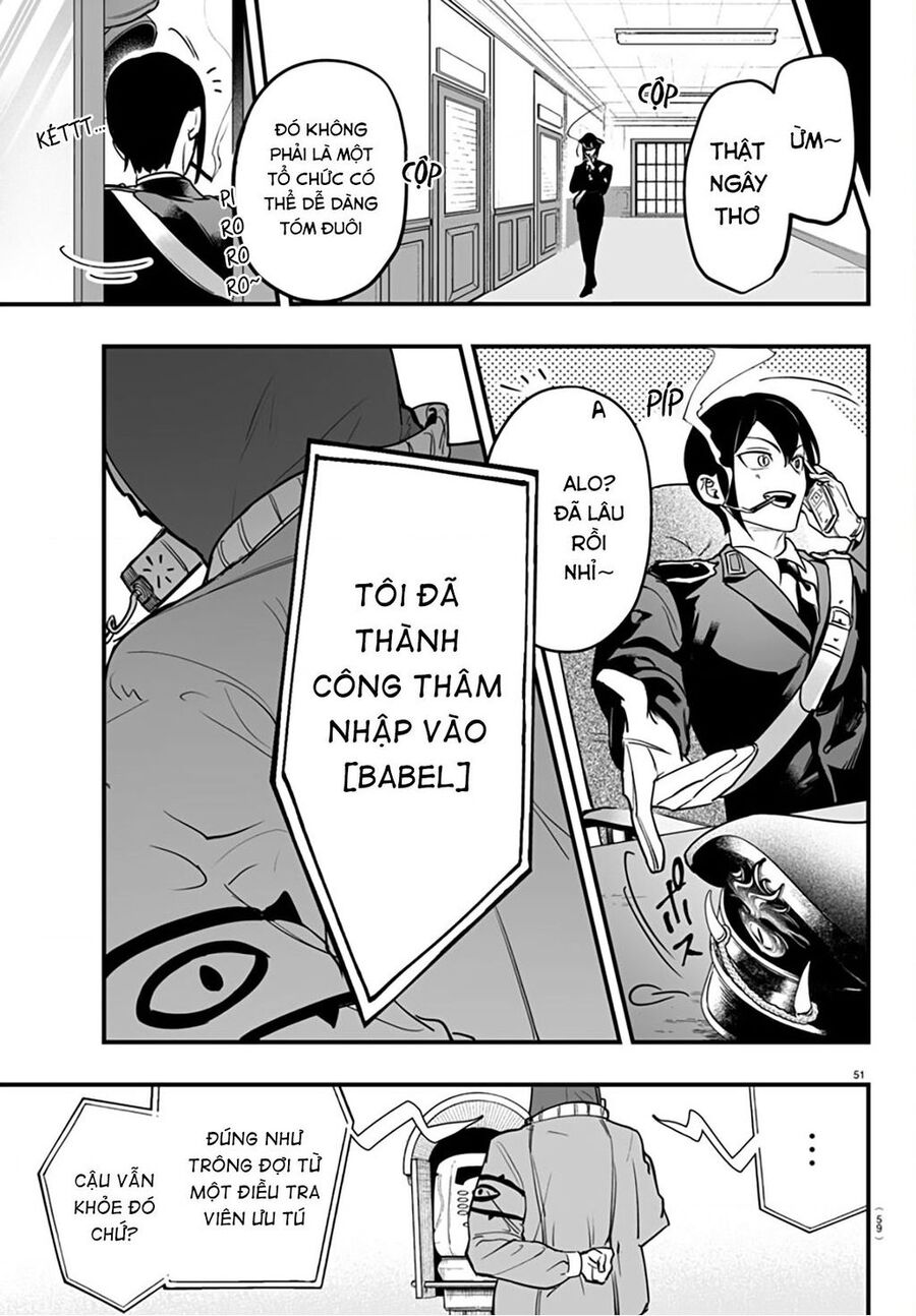 Mairimashita! Iruma-Kun: If Episode Of Mafia Chap 4 - Next Chap 5