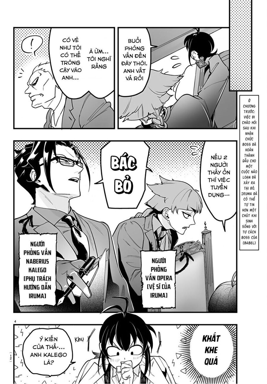 Mairimashita! Iruma-Kun: If Episode Of Mafia Chap 4 - Next Chap 5