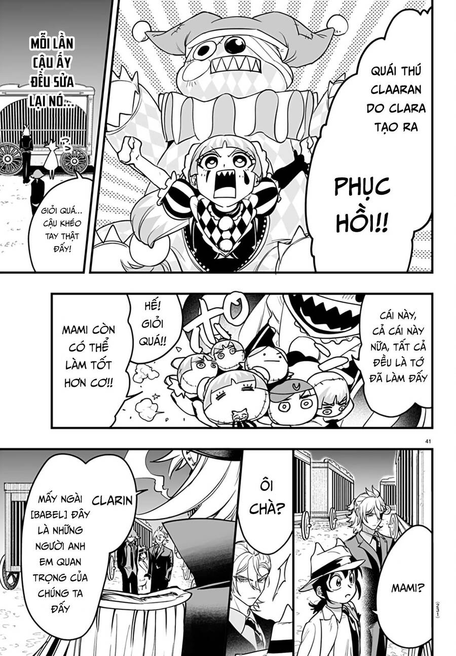 Mairimashita! Iruma-Kun: If Episode Of Mafia Chap 5 - Next Chap 6