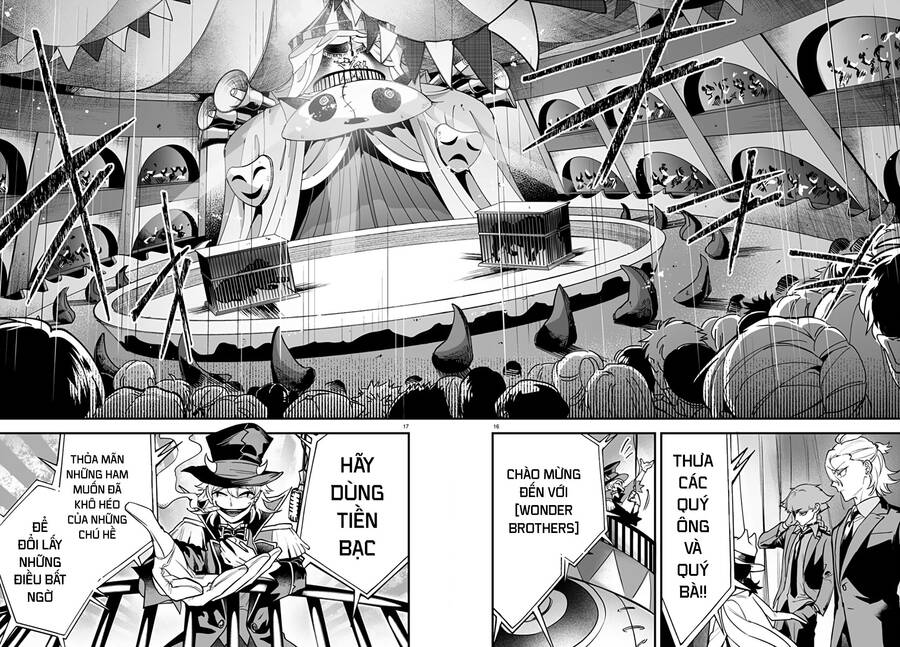 Mairimashita! Iruma-Kun: If Episode Of Mafia Chap 5 - Next Chap 6