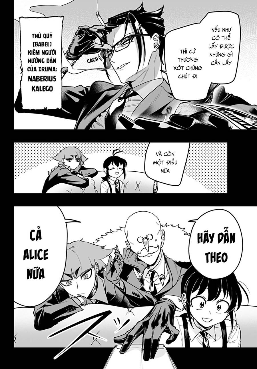 Mairimashita! Iruma-Kun: If Episode Of Mafia Chap 5 - Next Chap 6