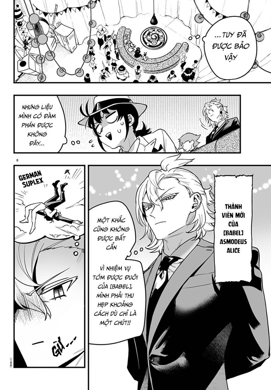 Mairimashita! Iruma-Kun: If Episode Of Mafia Chap 5 - Next Chap 6