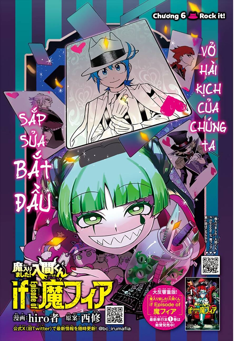 Mairimashita! Iruma-Kun: If Episode Of Mafia Chap 6 - Next Chap 7