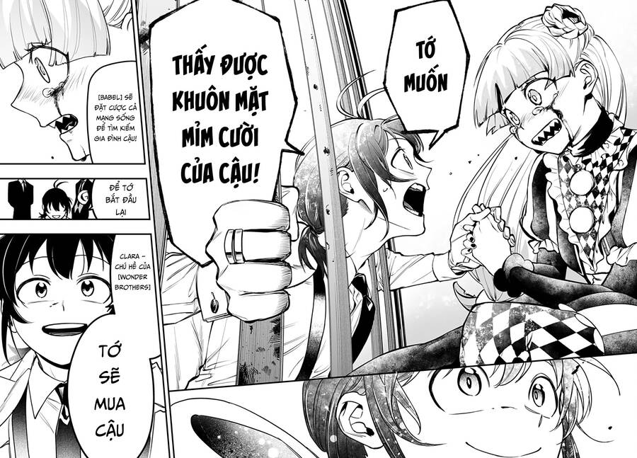 Mairimashita! Iruma-Kun: If Episode Of Mafia Chap 6 - Next Chap 7