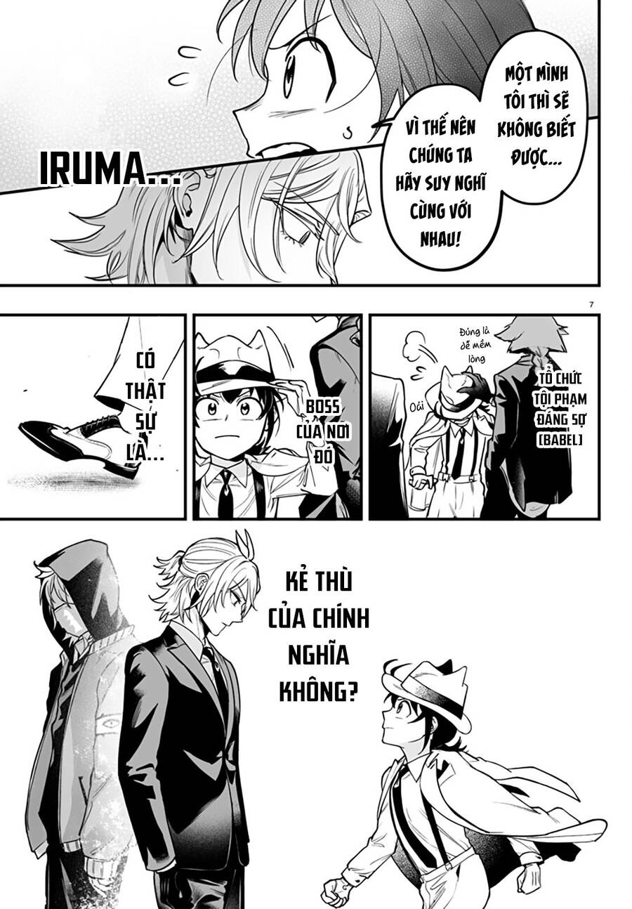 Mairimashita! Iruma-Kun: If Episode Of Mafia Chap 6 - Next Chap 7
