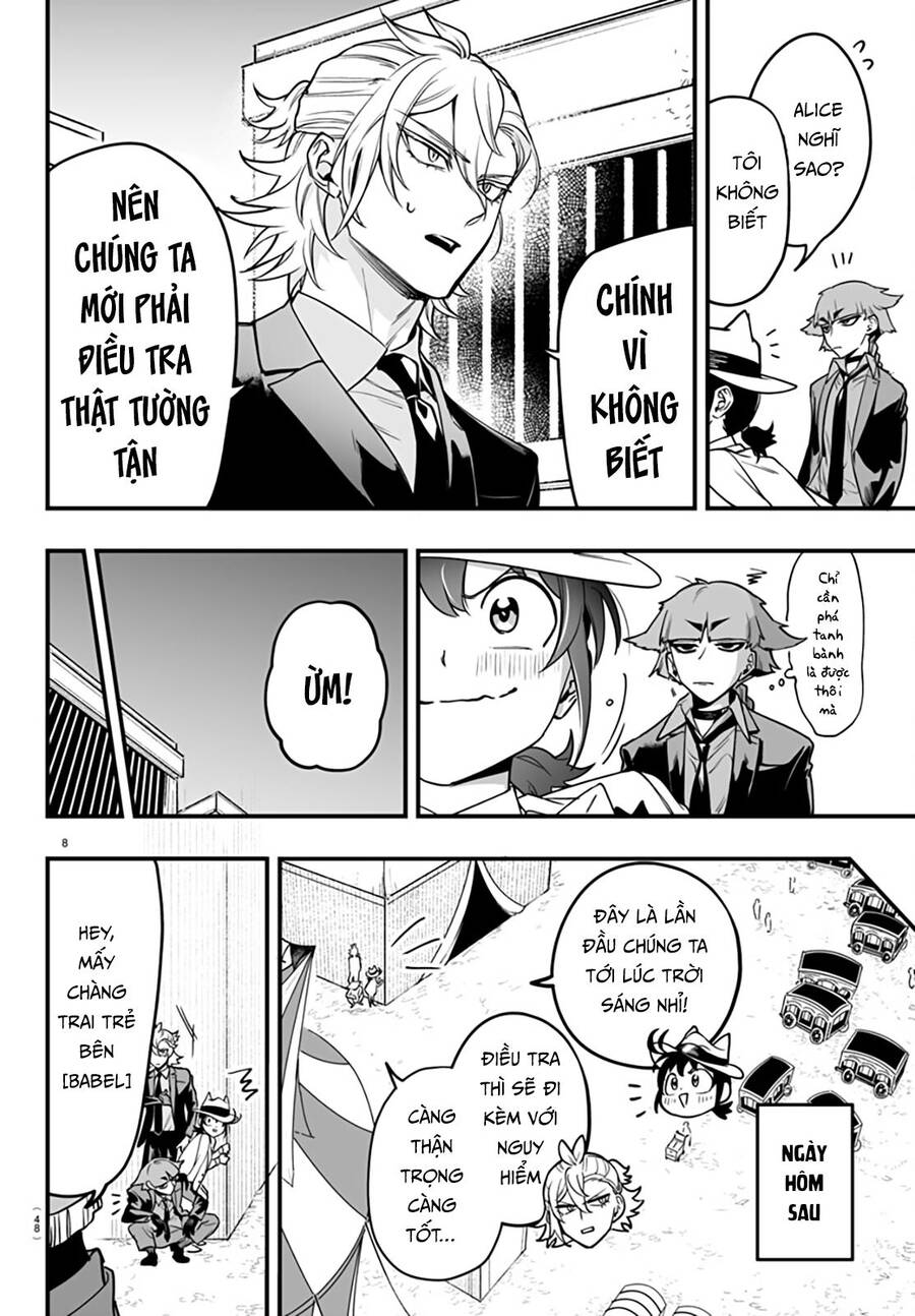 Mairimashita! Iruma-Kun: If Episode Of Mafia Chap 6 - Next Chap 7