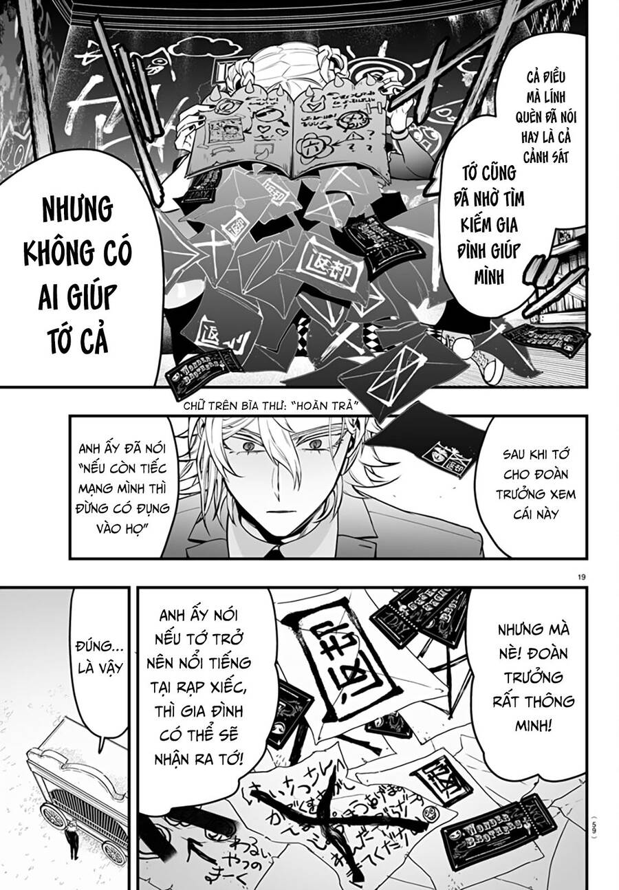 Mairimashita! Iruma-Kun: If Episode Of Mafia Chap 6 - Next Chap 7