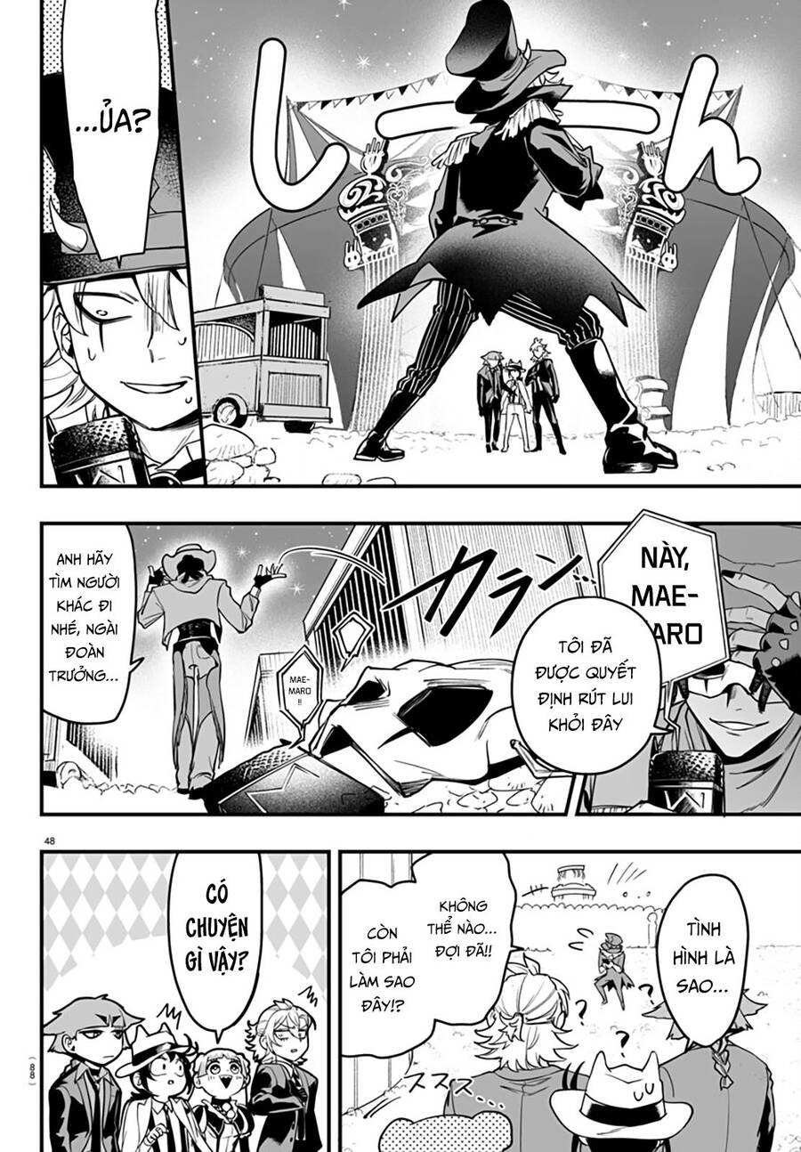 Mairimashita! Iruma-Kun: If Episode Of Mafia Chap 6 - Next Chap 7