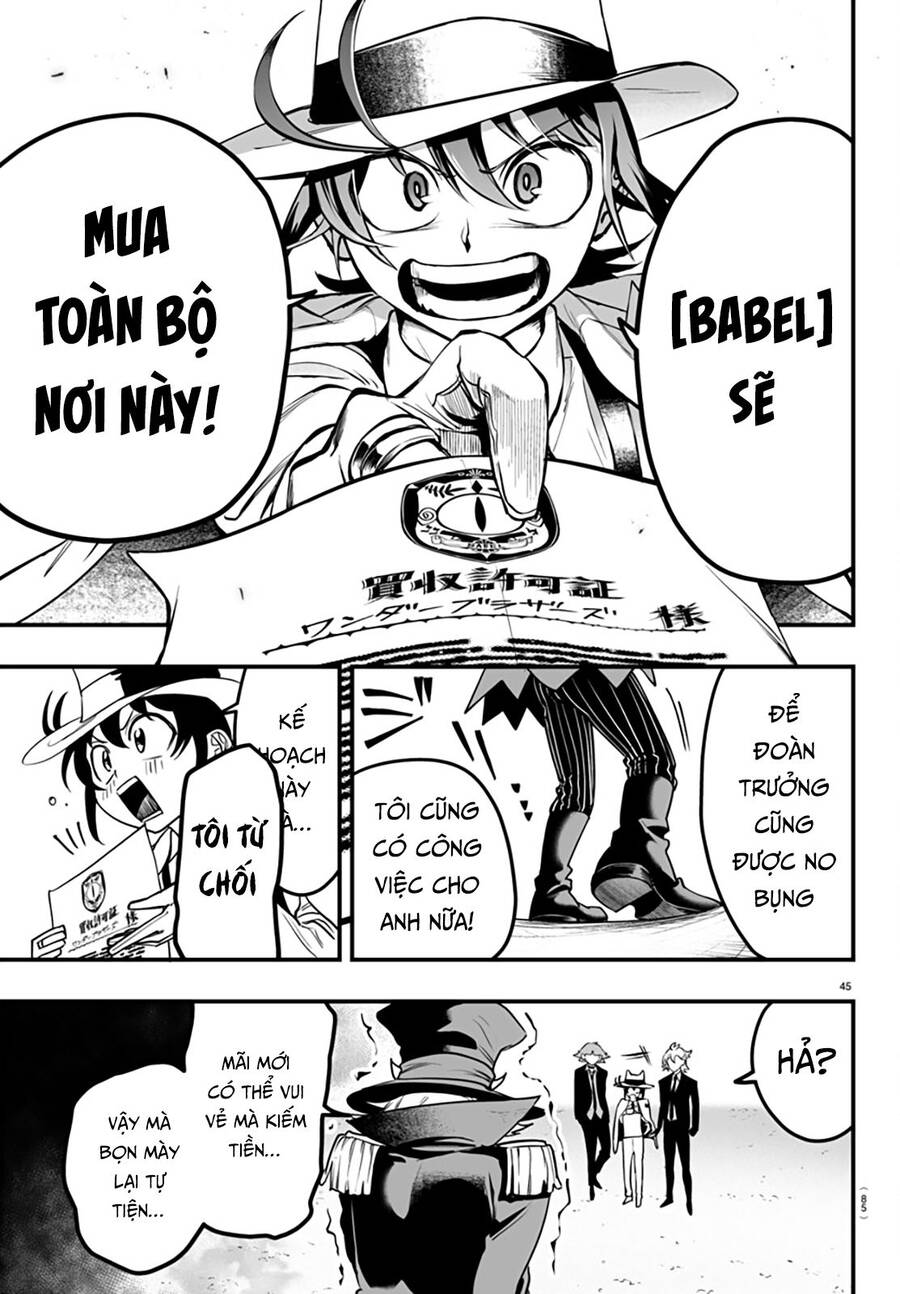 Mairimashita! Iruma-Kun: If Episode Of Mafia Chap 6 - Next Chap 7