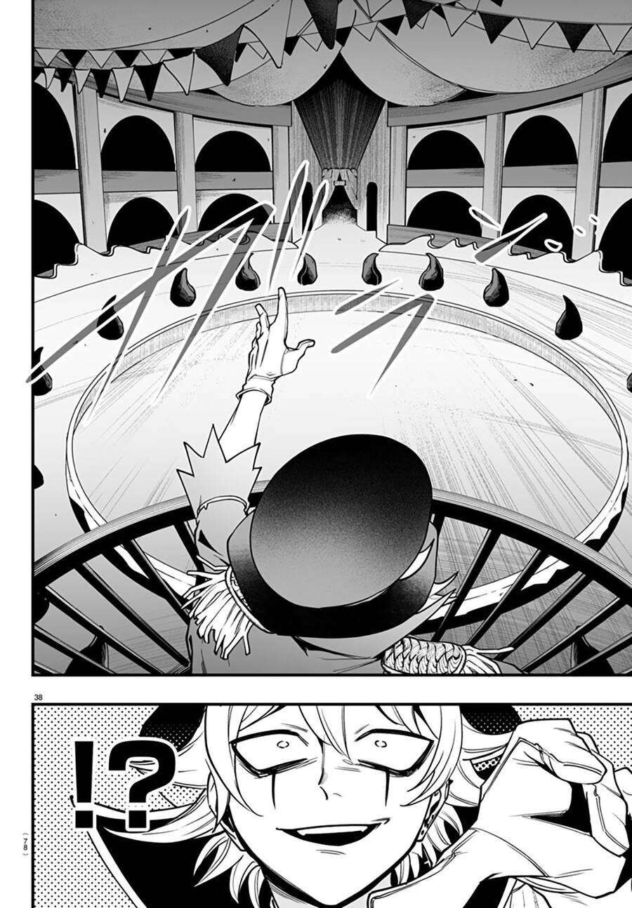 Mairimashita! Iruma-Kun: If Episode Of Mafia Chap 6 - Next Chap 7