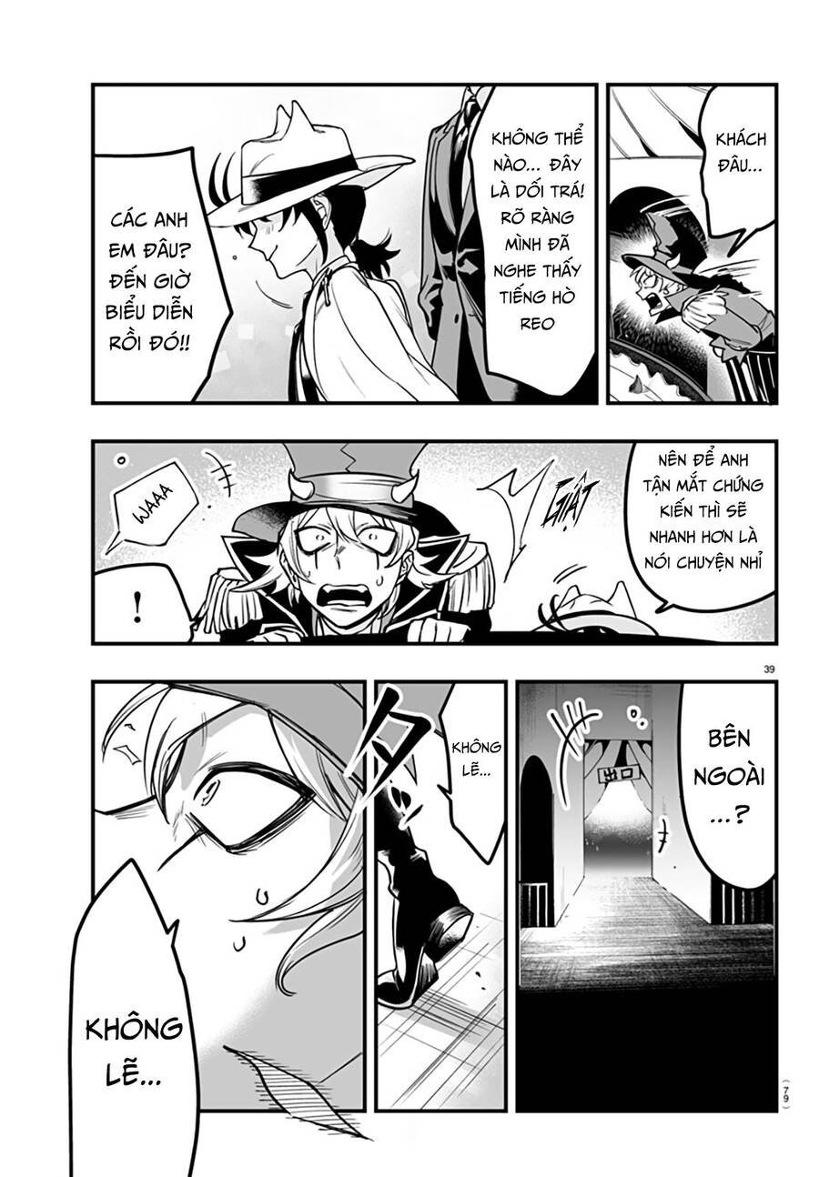 Mairimashita! Iruma-Kun: If Episode Of Mafia Chap 6 - Next Chap 7