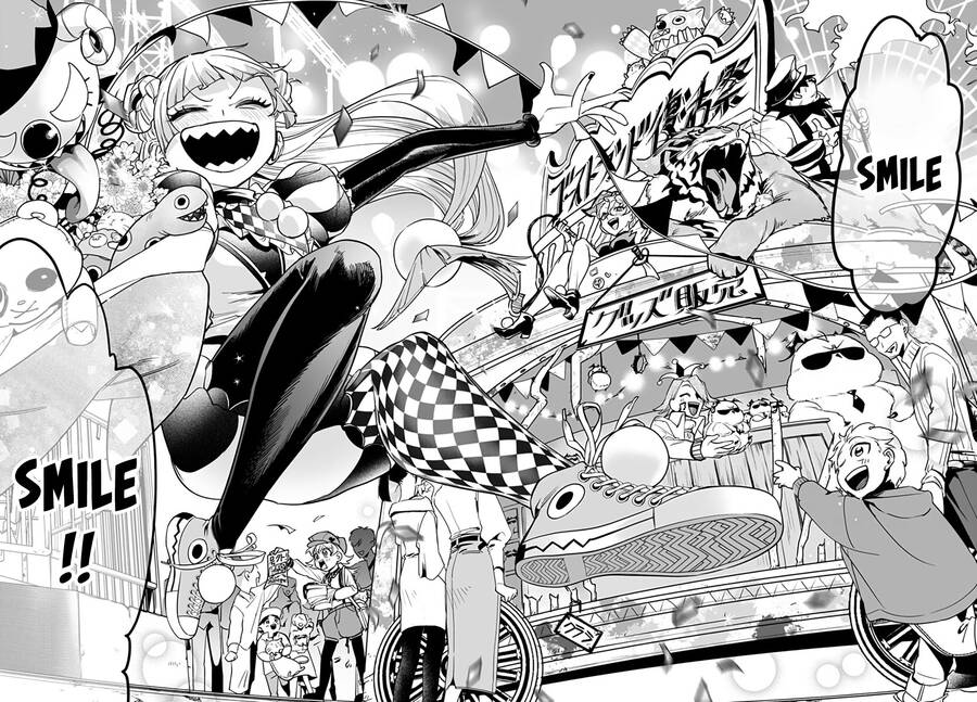 Mairimashita! Iruma-Kun: If Episode Of Mafia Chap 6 - Next Chap 7