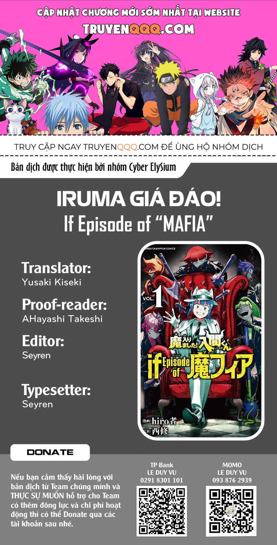 Mairimashita! Iruma-Kun: If Episode Of Mafia Chap 7 - Next Chap 8