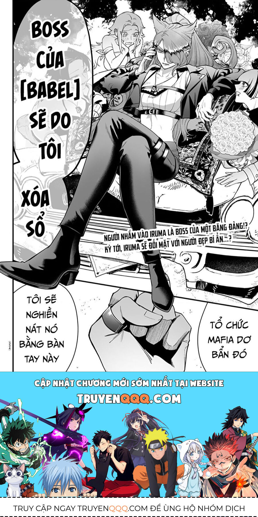 Mairimashita! Iruma-Kun: If Episode Of Mafia Chap 7 - Next Chap 8