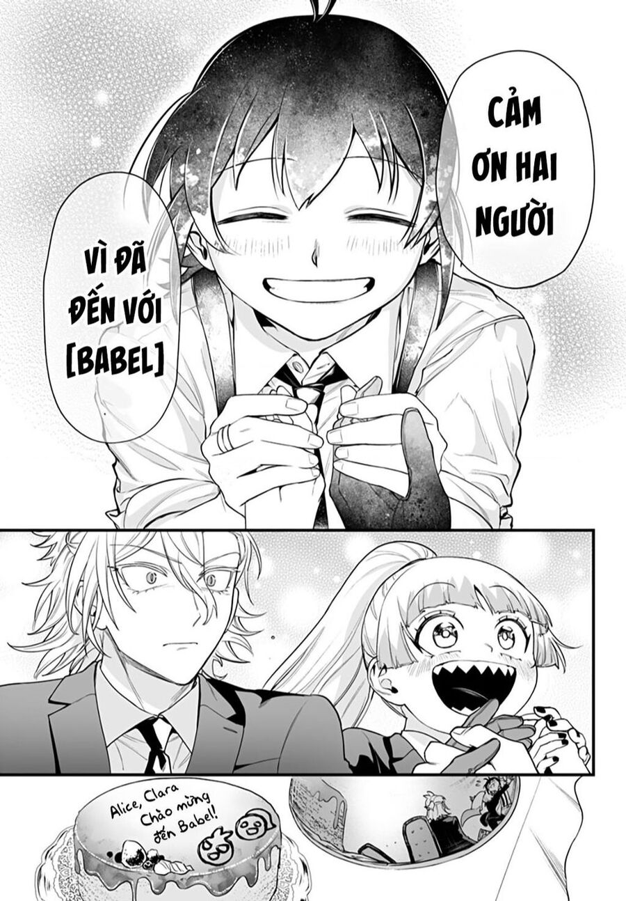 Mairimashita! Iruma-Kun: If Episode Of Mafia Chap 7 - Next Chap 8