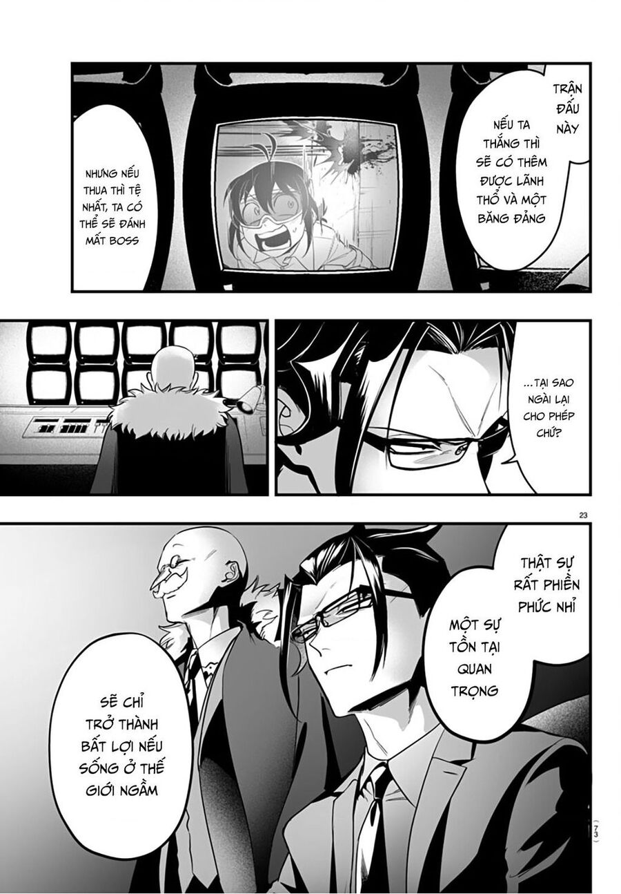 Mairimashita! Iruma-Kun: If Episode Of Mafia Chap 9 - Next Chap 10