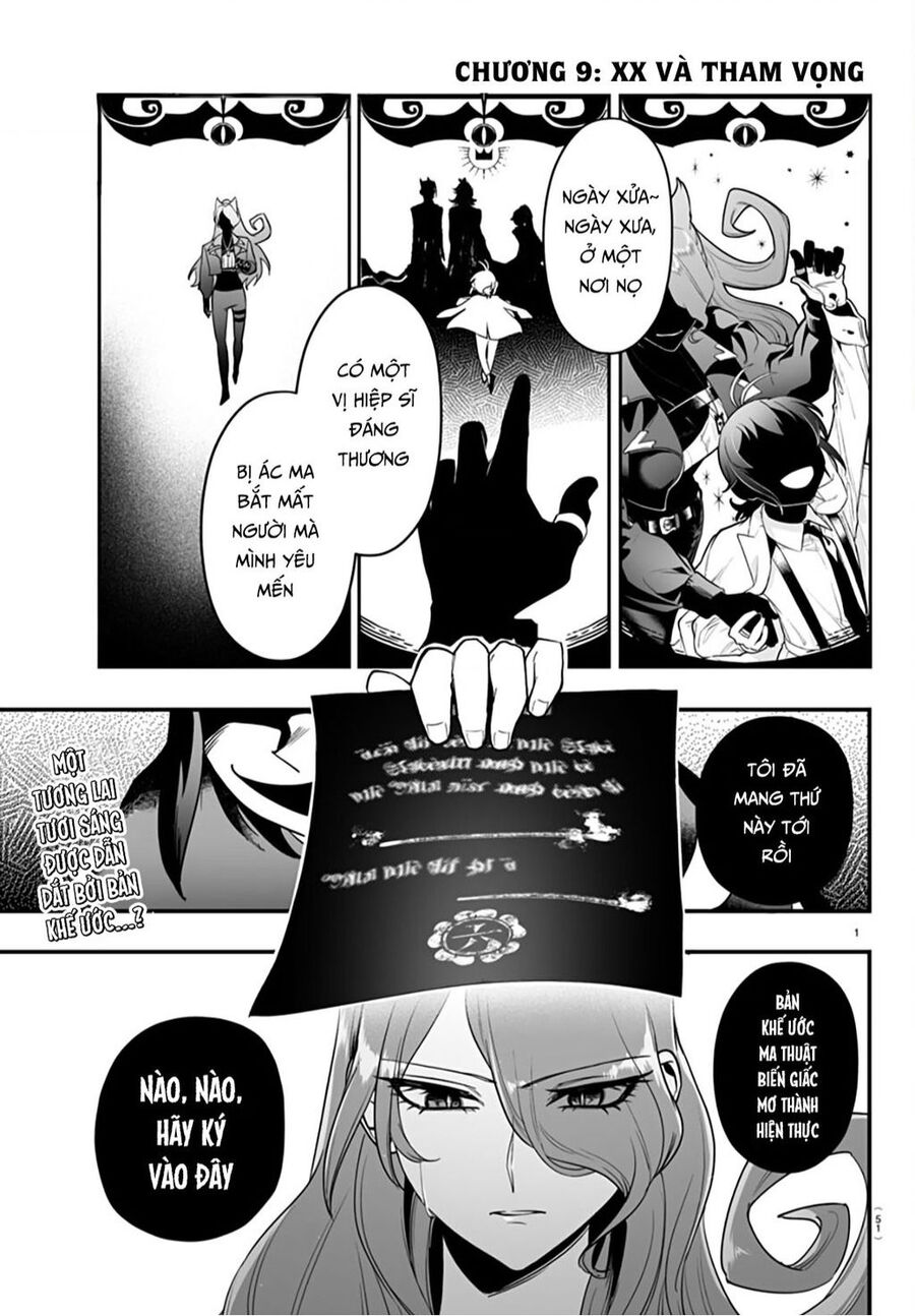 Mairimashita! Iruma-Kun: If Episode Of Mafia Chap 9 - Next Chap 10
