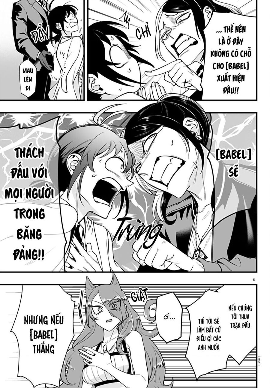 Mairimashita! Iruma-Kun: If Episode Of Mafia Chap 9 - Next Chap 10