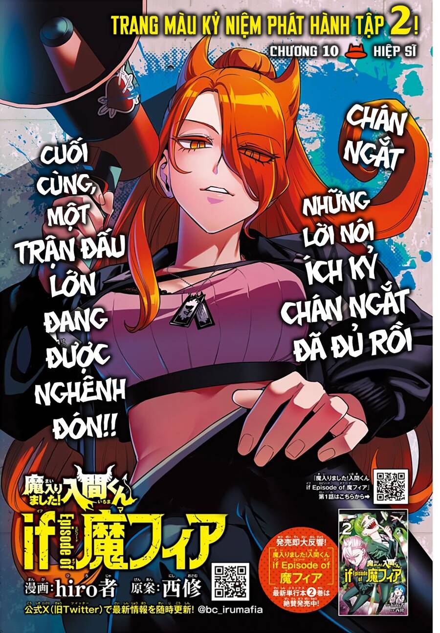 Mairimashita! Iruma-Kun: If Episode Of Mafia Chap 10 - Next Chap 11