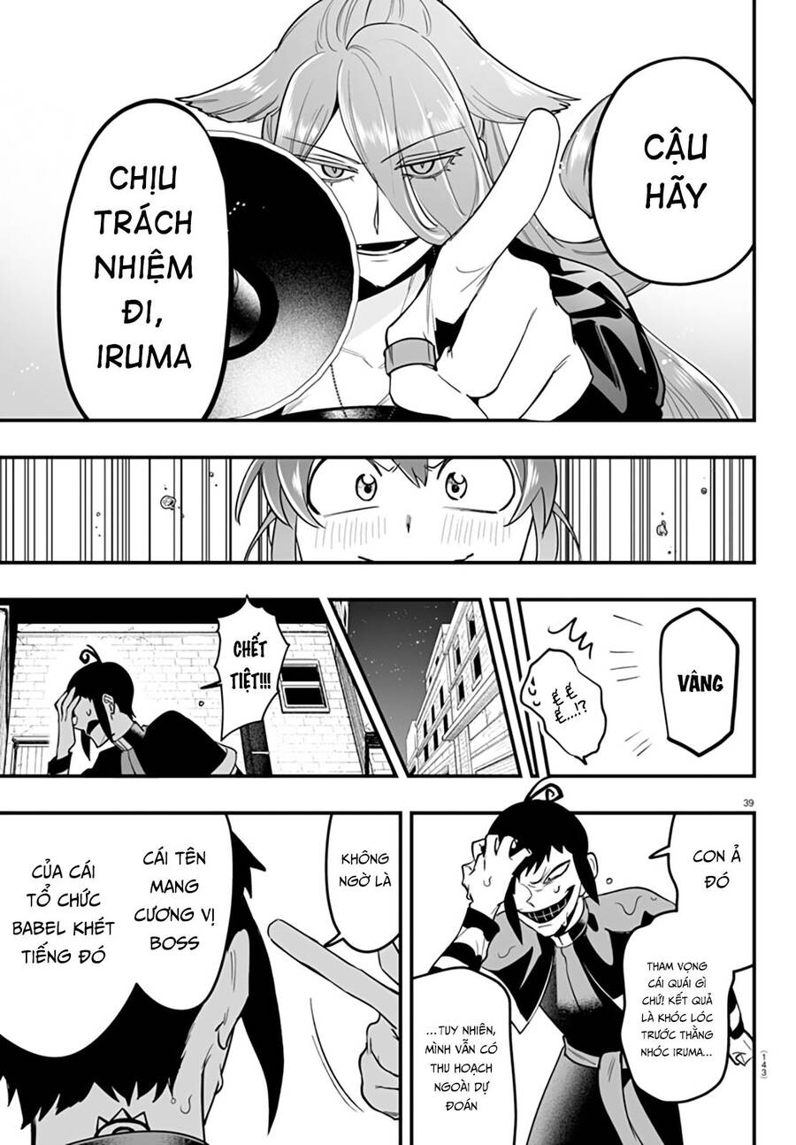 Mairimashita! Iruma-Kun: If Episode Of Mafia Chap 10 - Next Chap 11