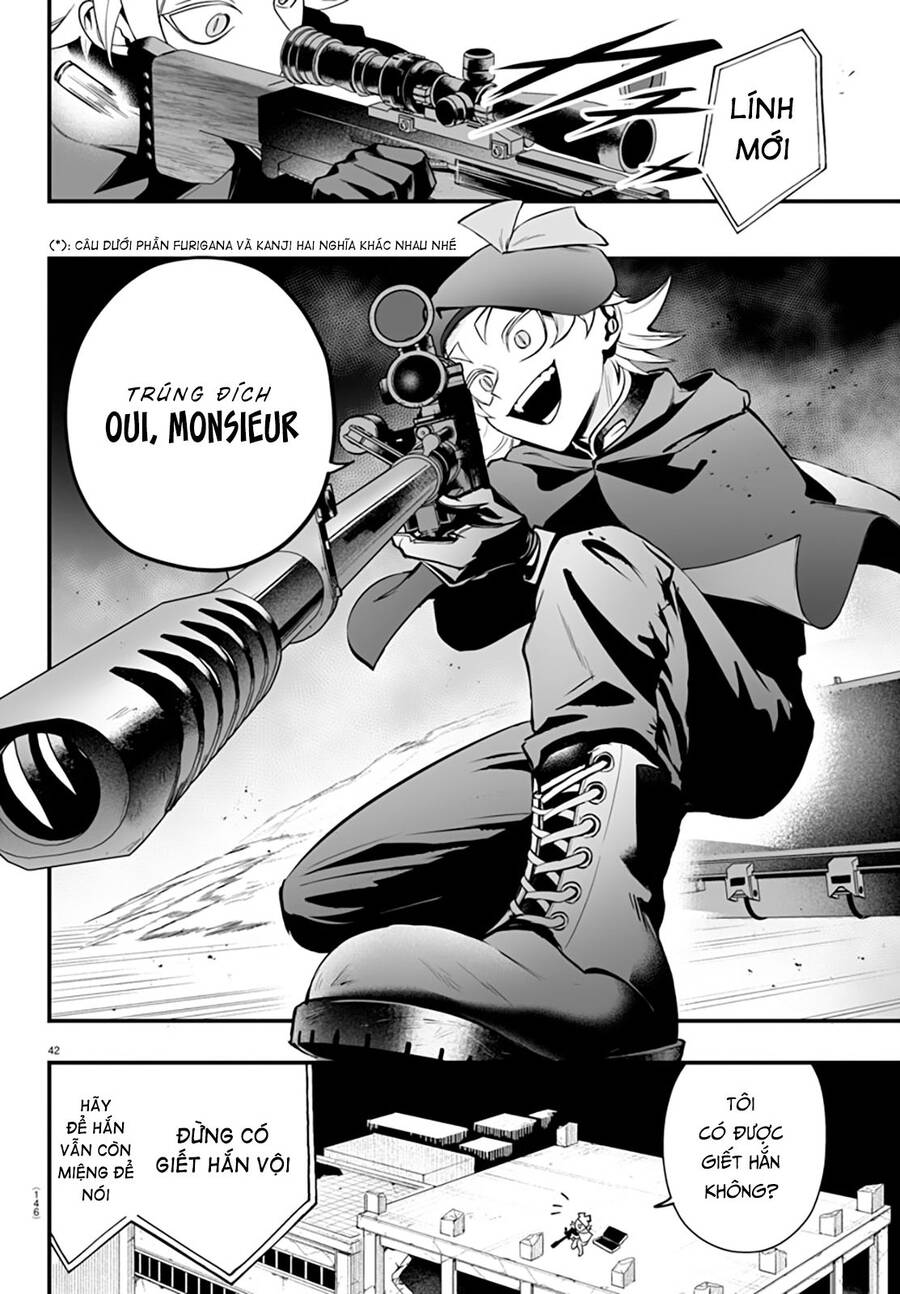 Mairimashita! Iruma-Kun: If Episode Of Mafia Chap 10 - Next Chap 11