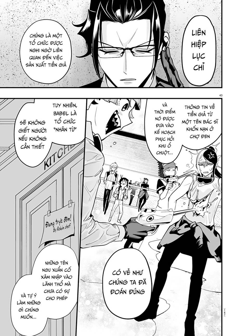 Mairimashita! Iruma-Kun: If Episode Of Mafia Chap 10 - Next Chap 11