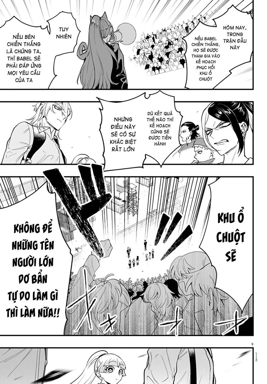 Mairimashita! Iruma-Kun: If Episode Of Mafia Chap 10 - Next Chap 11