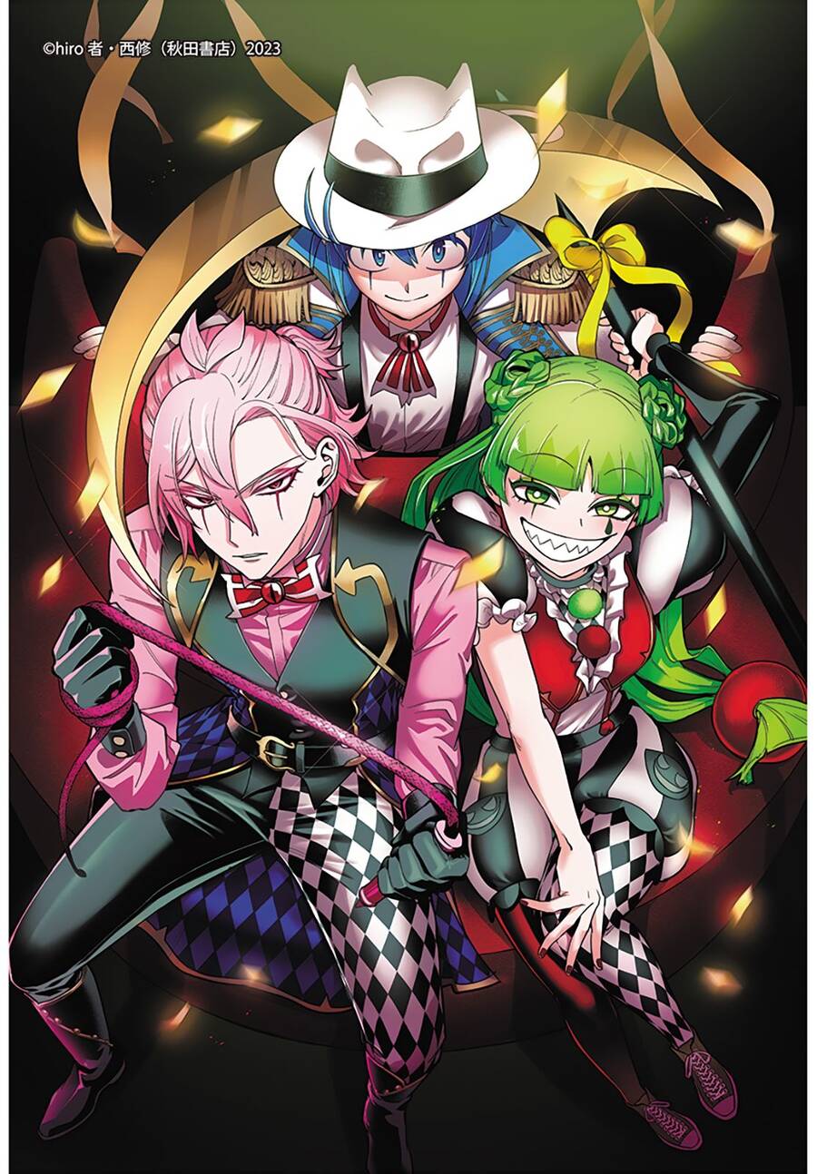 Mairimashita! Iruma-Kun: If Episode Of Mafia Chap 10 - Next Chap 11