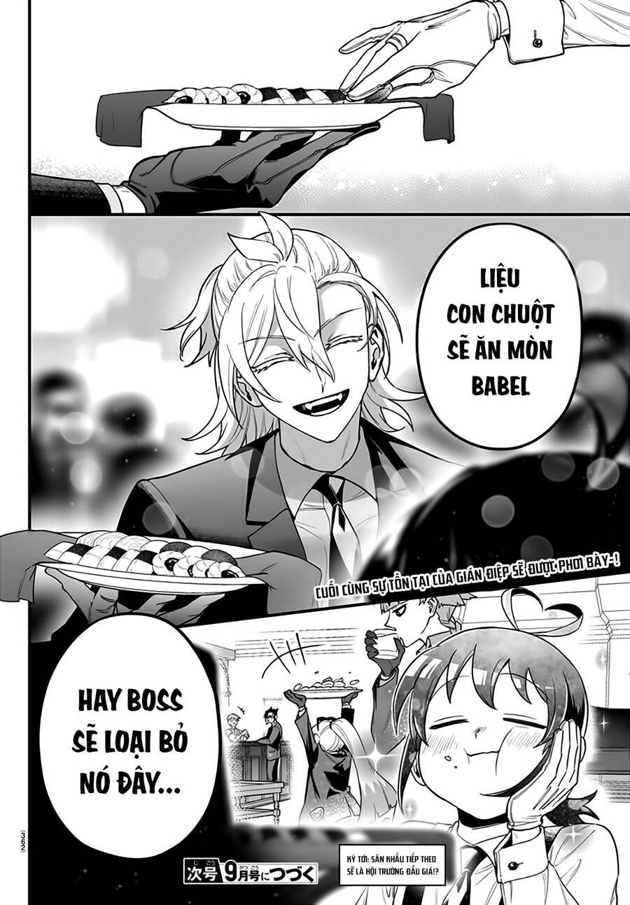 Mairimashita! Iruma-Kun: If Episode Of Mafia Chap 11 - Next Chap 12