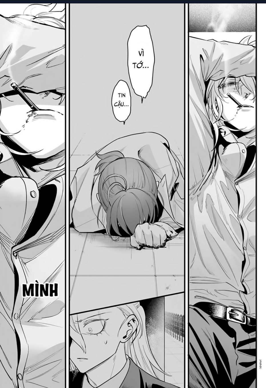 Mairimashita! Iruma-Kun: If Episode Of Mafia Chap 14 - Next Chap 15