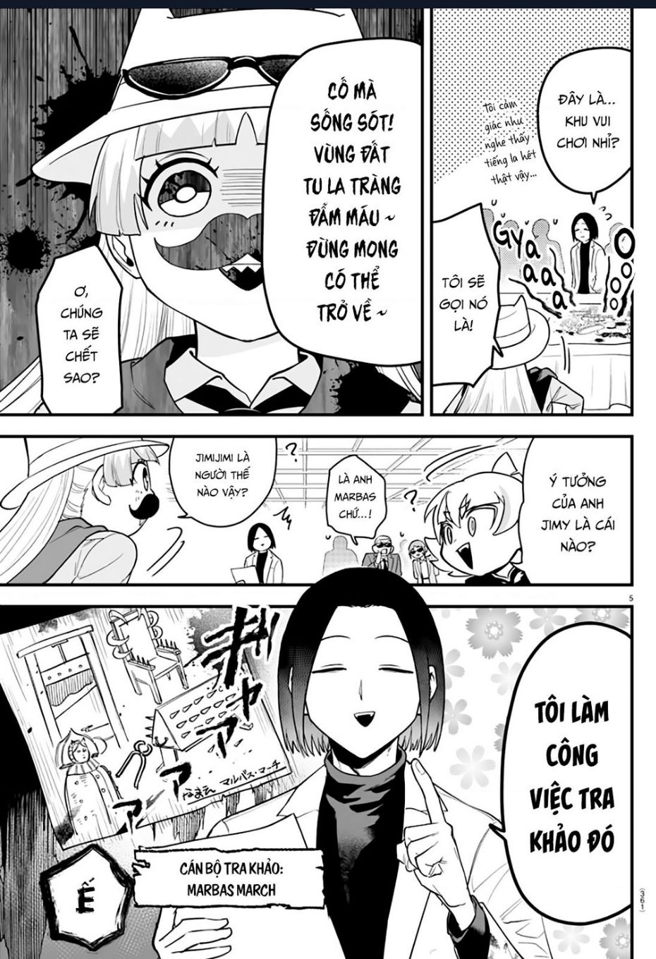 Mairimashita! Iruma-Kun: If Episode Of Mafia Chap 14 - Next Chap 15